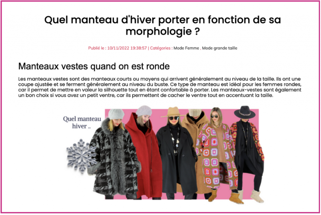 Article de blog | Digipouce